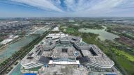 把握首都城市战略定位 谱写高质量发展新篇章