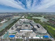 把握首都城市战略定位 谱写高质量发展新篇章