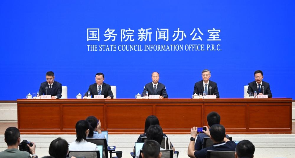 践行全过程人民民主 凝聚各方智慧力量