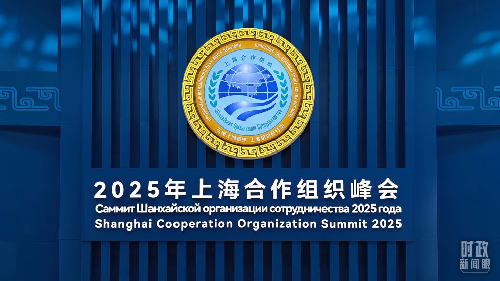 20250902_105823_015