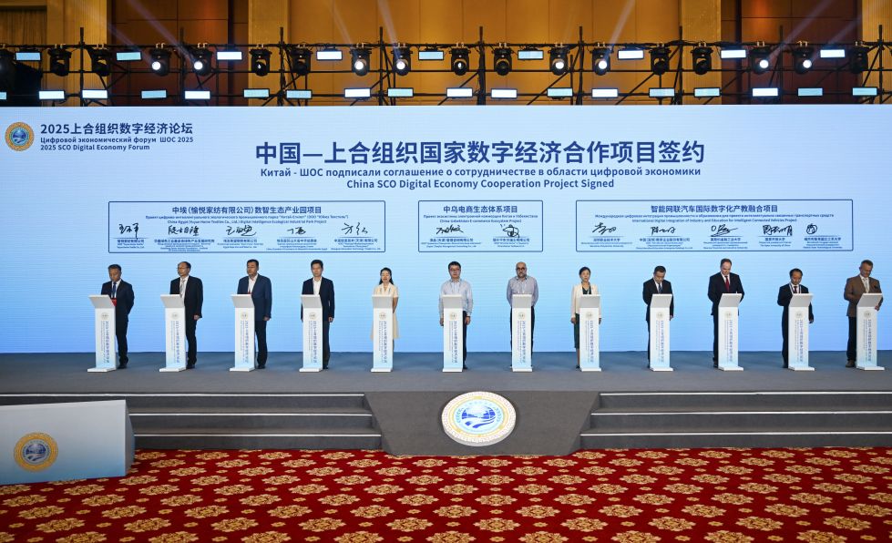 新华全媒头条_共同擘画上合组织发展新蓝图——各方共同期盼上海合作组织天津峰会举行（4）XxjpsgC007011_20250824_PEPFN0A001