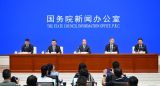 践行全过程人民民主 凝聚各方智慧力量