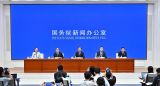 “十四五”以来数字中国建设取得显著成就