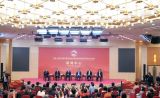 抗战胜利80周年纪念活动新闻中心举办第二场记者见面会 介绍华侨华人在世界各地举行的纪念活动及其对抗战的贡献等方面情况
