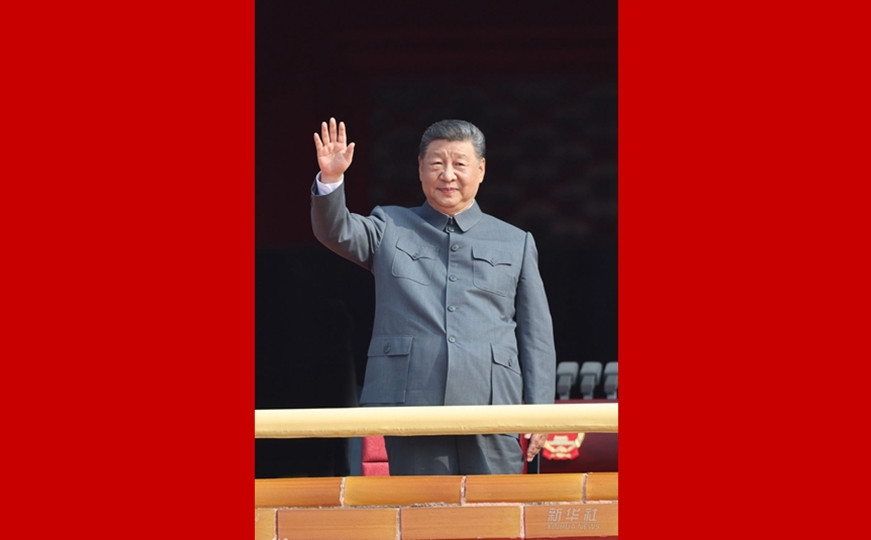 新华图讯｜习近平来到天安门城楼主席台