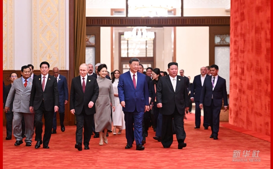 新华图讯丨纪念中国人民抗日战争暨世界反法西斯战争胜利80周年招待会在京隆重举行