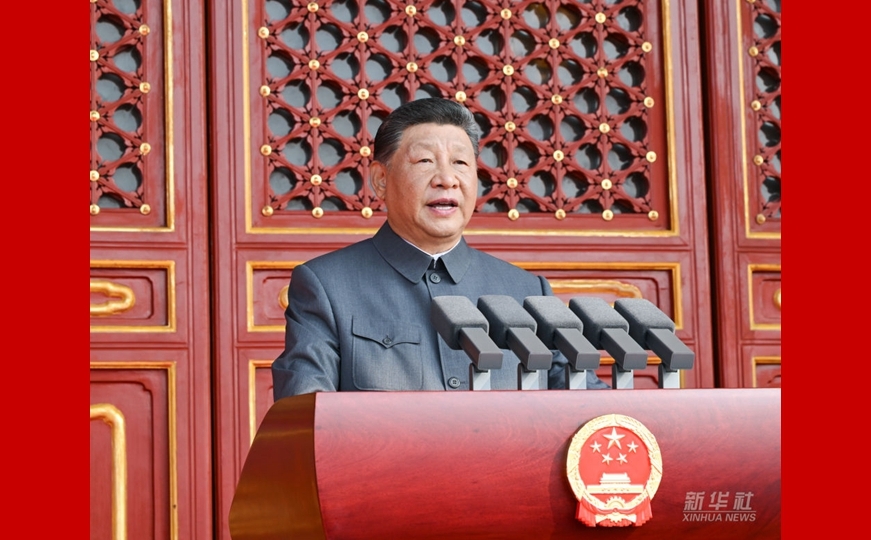 新华图讯丨习近平在纪念中国人民抗日战争暨世界反法西斯战争胜利80周年大会上发表重要讲话
