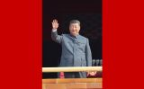 新华图讯｜习近平来到天安门城楼主席台