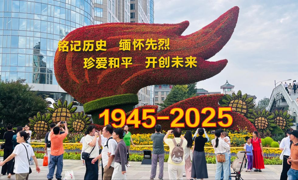 20250904_151840_029
