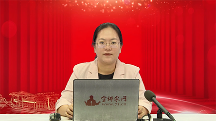 QQ20241106-134616