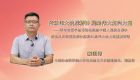 传承伟大抗战精神 凝聚伟大复兴力量——学习习近平总书记在纪念中国人民抗日战争暨世界反法西斯战争胜利80周年大会上的重要讲话