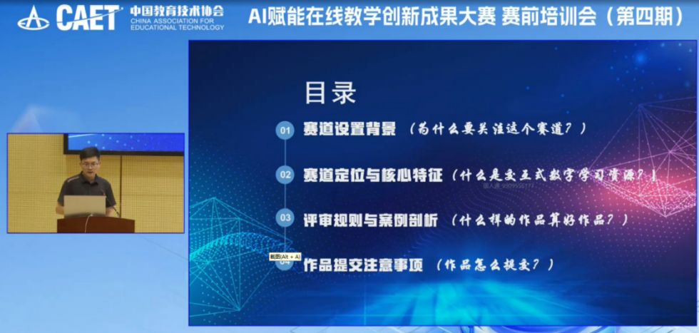 图片6