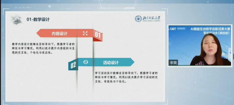 图片7