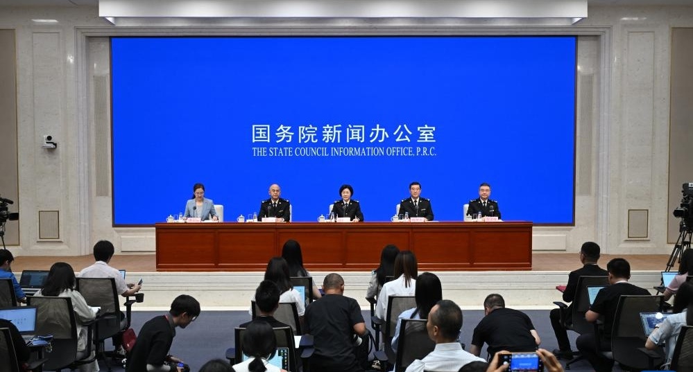 年均41.5万亿元，“十四五”期间海关监管进出口货物体量全球最大