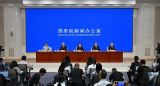 年均41.5万亿元，“十四五”期间海关监管进出口货物体量全球最大
