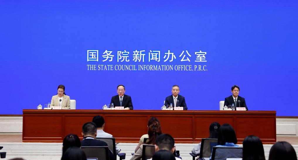 大力推进新型工业化 巩固壮大实体经济根基