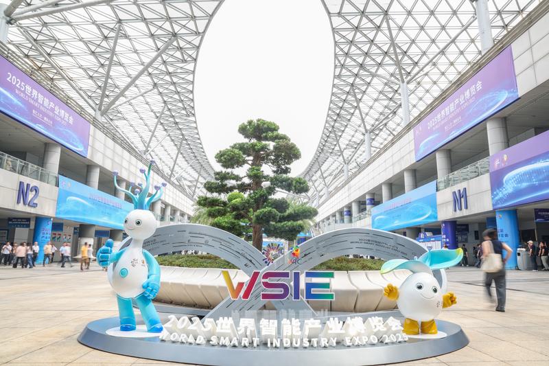 “人工智能+”为我们的美好生活赋能