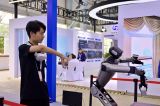2025全球工业互联网大会：数智赋能千行百业