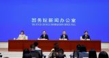 大力推进新型工业化 巩固壮大实体经济根基——国新办发布会聚焦“十四五”工业和信息化领域高质量发展成就