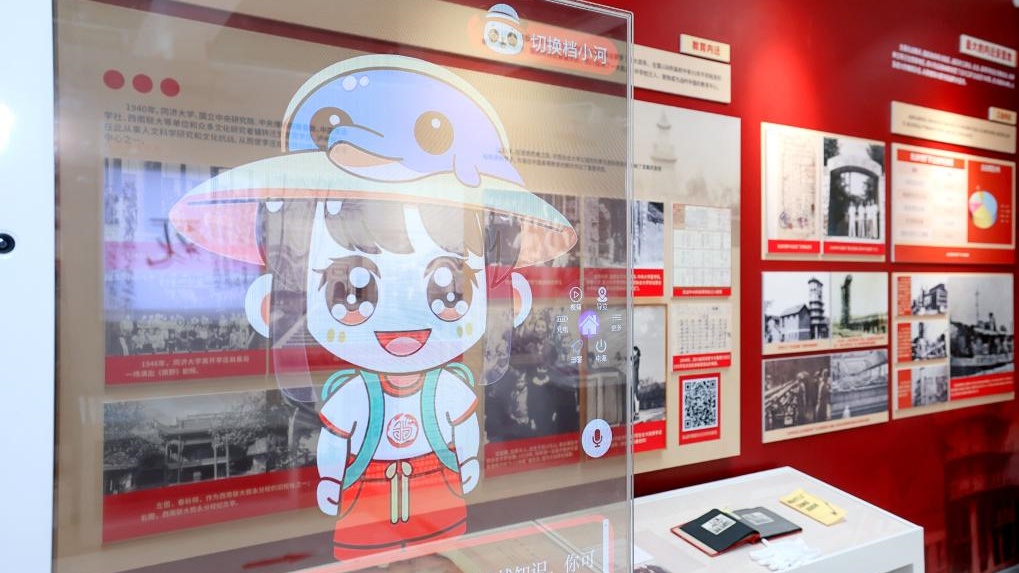 国际友人文幼章家族最新捐赠史料在四川公开展出