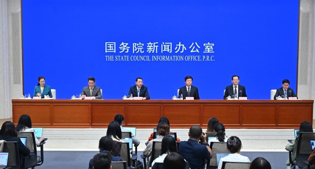 从山顶到海洋的“大账单”