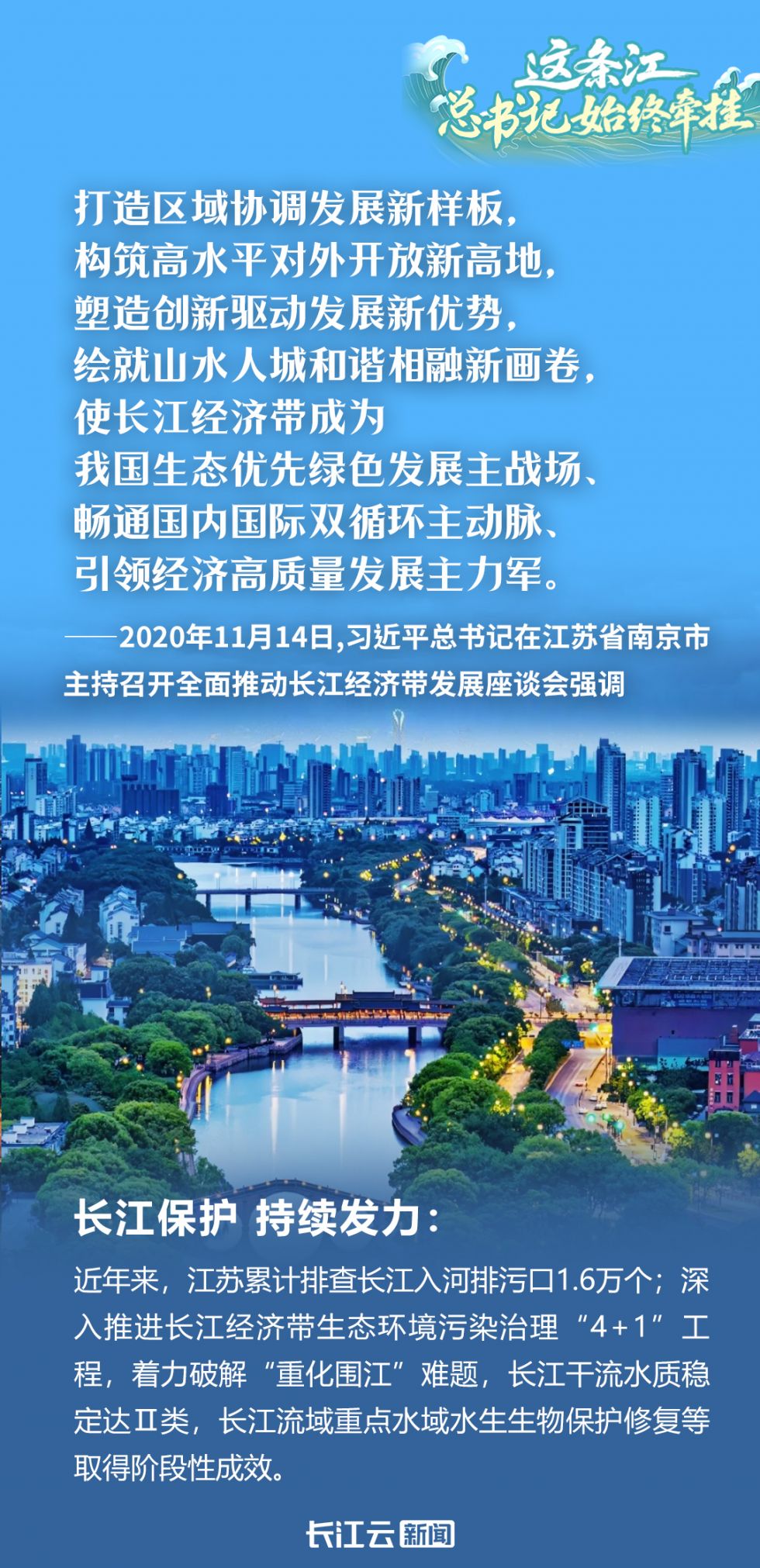 20250912_151941_016