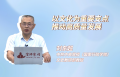 以文化为重要支点推动高质量发展