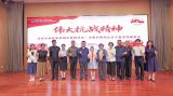 北京市“伟大抗战精神”百姓宣讲团巡讲持续“圈粉”