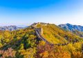  伟大抗战精神跨越时空、历久弥新