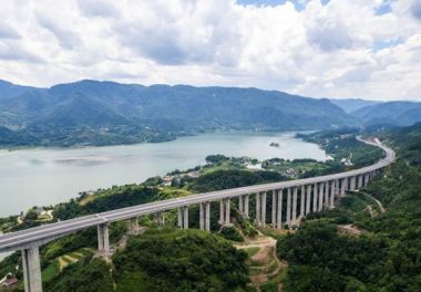【党员课堂】党的作风建设是全面从严治党的重要组成部分
