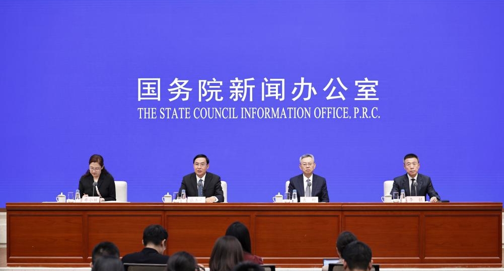 砥砺奋进！“十四五”时期国资央企高质量发展迈出坚实步伐