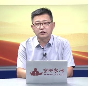 秦国伟