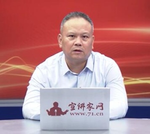 刘志明