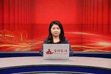 宋亚霖 铁道党校党建教研部讲师