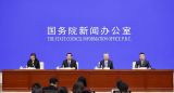 砥砺奋进！“十四五”时期国资央企高质量发展迈出坚实步伐