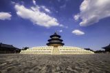 以文化为笔，以科技为墨：北京文化论坛4年绘就文明互鉴新图景