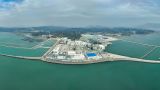 我国已形成碳达峰碳中和“1+N”政策体系