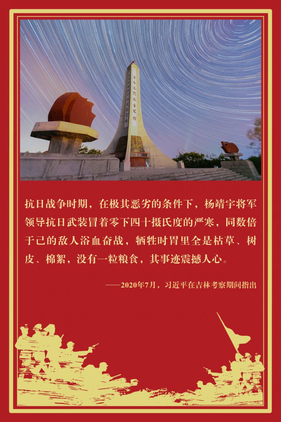20250919_082143_000