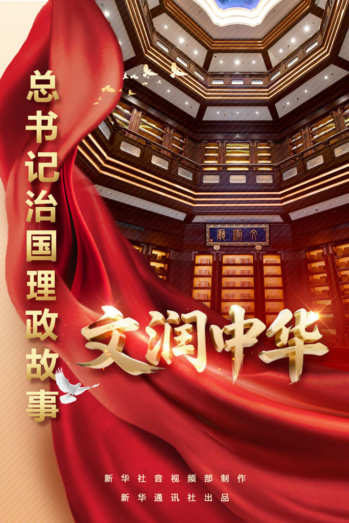 202509188e735d1a7f964c78b15d08cfe0d8b565_20250918a6ad42de1bf144f5bf7b607f16d2acb5