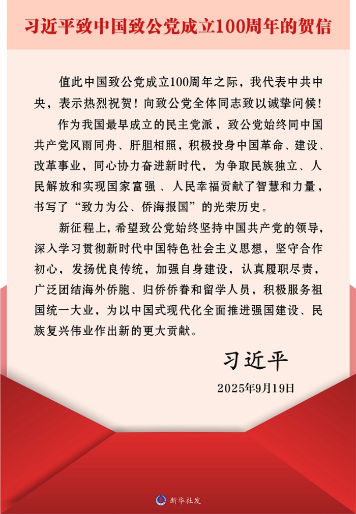 48ace3e9aa5b4147b4c9c938a44a40fe