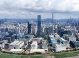 【党员课堂】党的作风建设是全面从严治党的重要组成部分