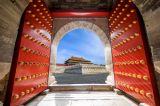 图览社科｜北京文化2024年度答卷，亮点全在这儿！