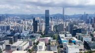 【党员课堂】党的作风建设是全面从严治党的重要组成部分