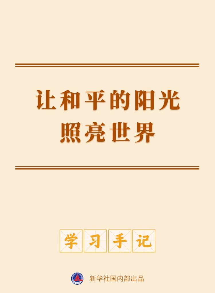 20250920d53e2c9d1cb343b8ba897b7202f68162_c2fc6f2a54cf4a4cb959c26259306399