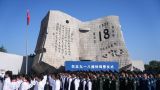 中国公众在抗战起点撞钟鸣警祈愿和平