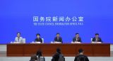 以生态环境高水平保护推动高质量发展——国新办发布会聚焦“十四五”时期美丽中国建设成就