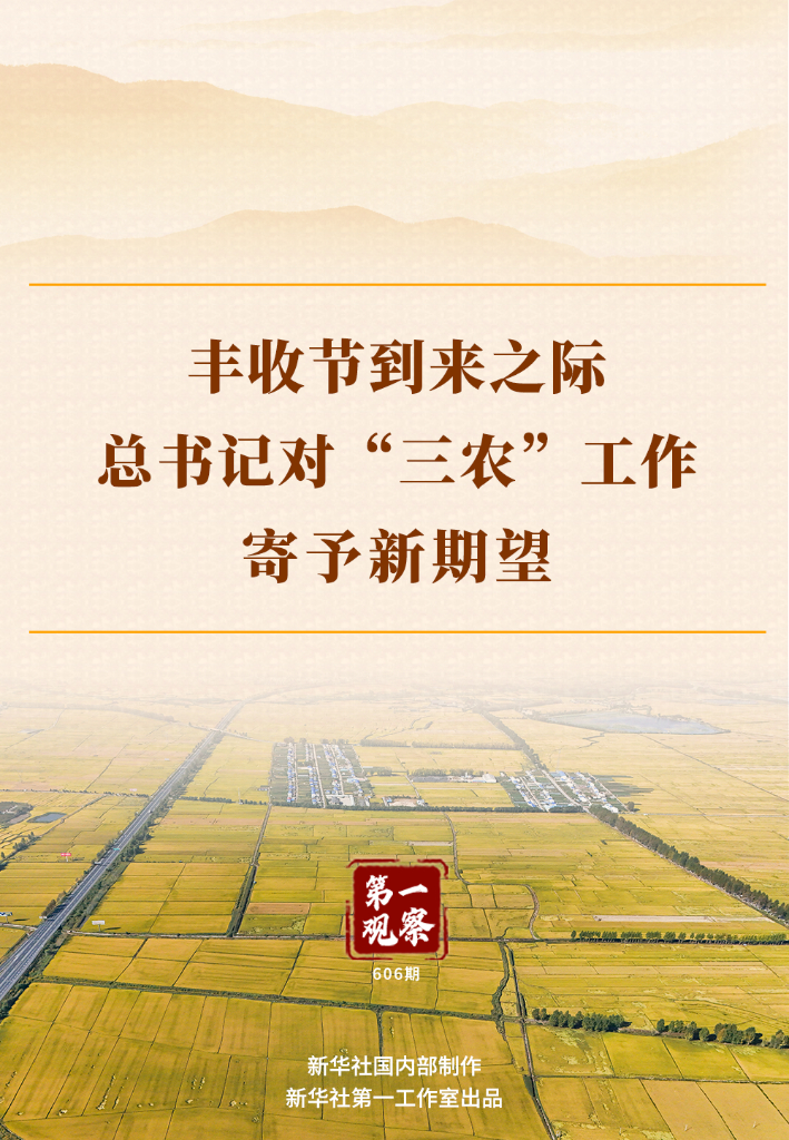 202509235a7452dfa0ea473eaedb381412d850b8_75b408a1906344eeb4eb0a7299c8d843