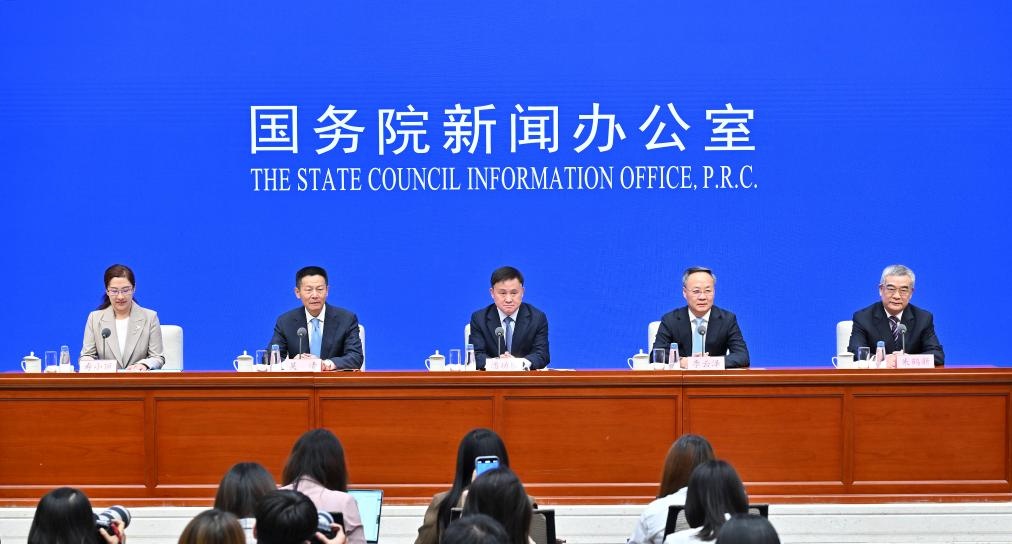 综合实力更加雄厚 服务质效显著提升——国新办发布会聚焦“十四五”时期金融业发展成就