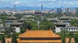 【2025北京文化论坛】理论看点 | 李建平：加强北京古都风貌保护意识