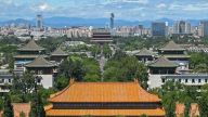 【2025北京文化论坛】理论看点 | 李建平：加强北京古都风貌保护意识